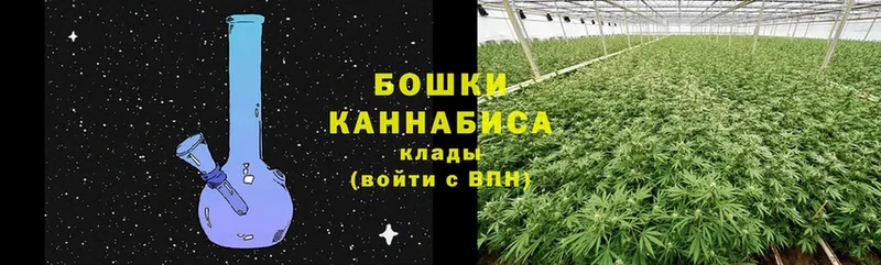 Канабис VHQ  сколько стоит  Карабулак 